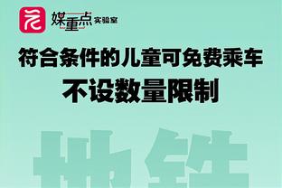 讨论｜如果詹姆斯今夏跳出合同离队 湖人的未来路在何方？